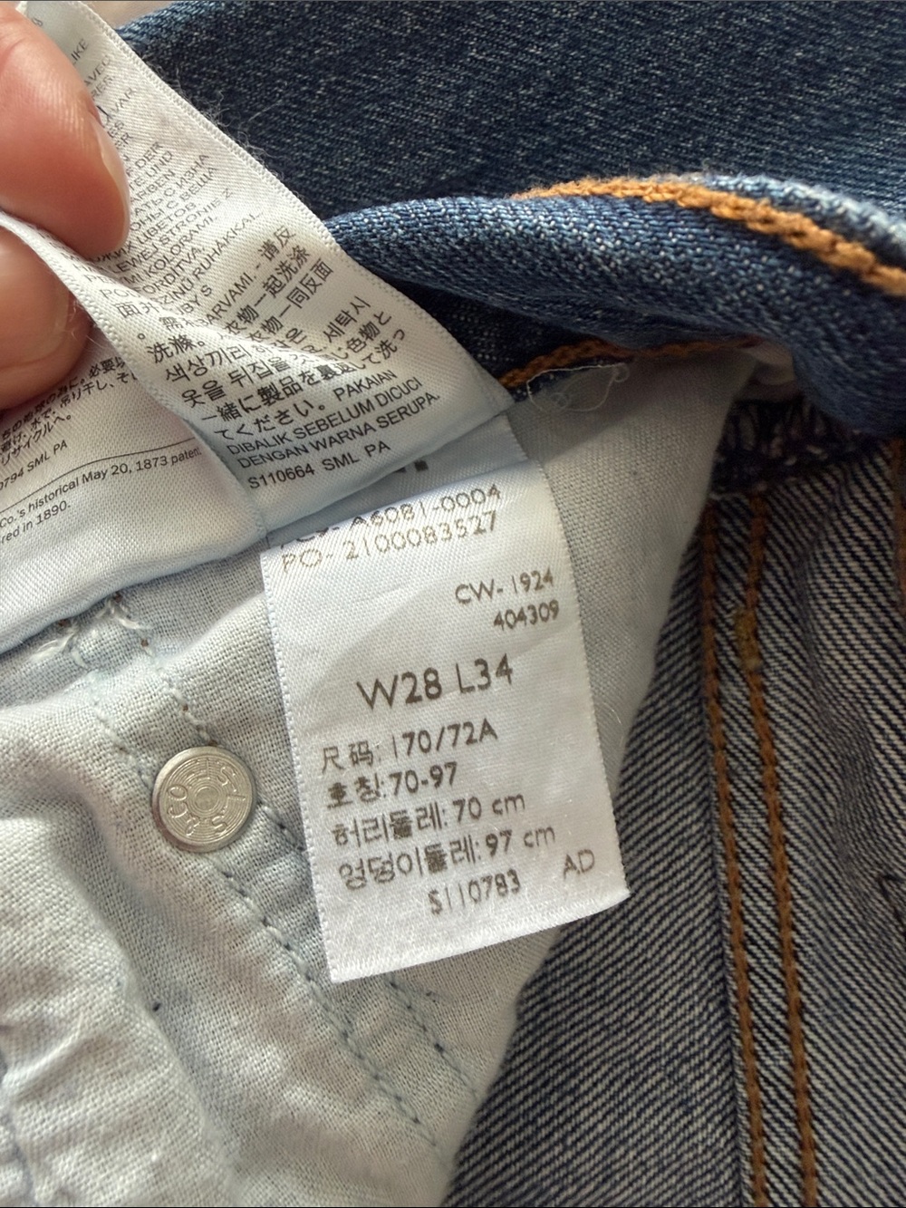 Levi's Ribcage Women's Wide-Leg Jeans in Medium Blue Wash - 28 x 34 - Picture 6 of 7